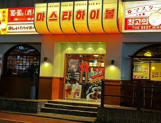 No.767209